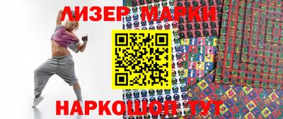 мяу мяу кристалл Шахты