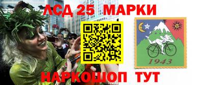 мяу мяу кристалл Шахты