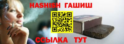 мяу мяу кристалл Шахты