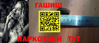 мяу мяу кристалл Шахты